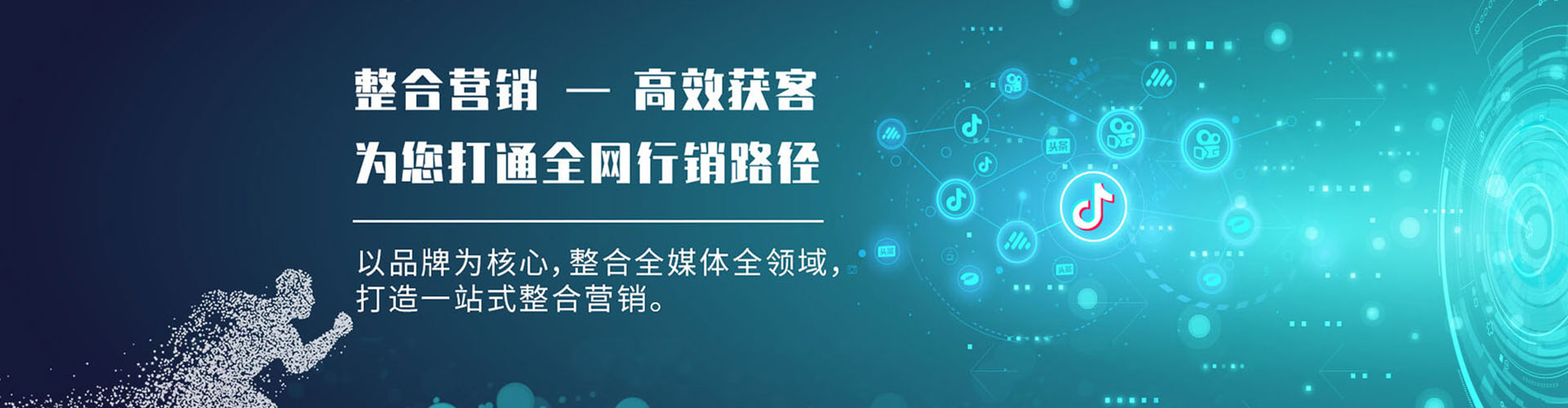 永昌渠道开户返点