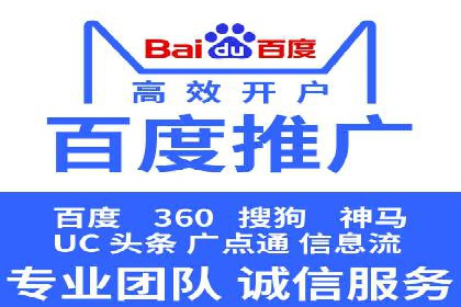 抖音信息流广告的投放成本与回报分析