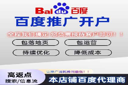 某企业SEM托管公司合作纪实：从零到一的成长之路
