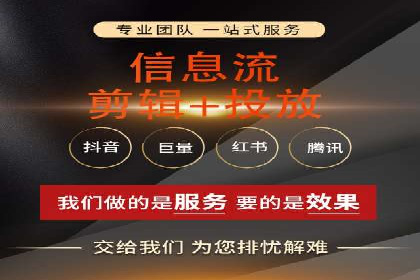 SEM专员经验分享与案例